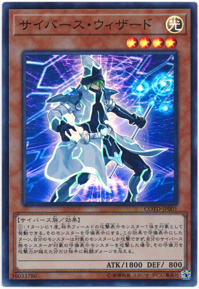 1516095014637