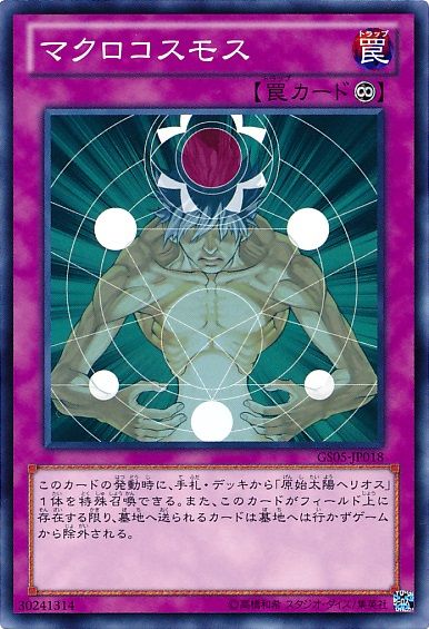 1503149698458