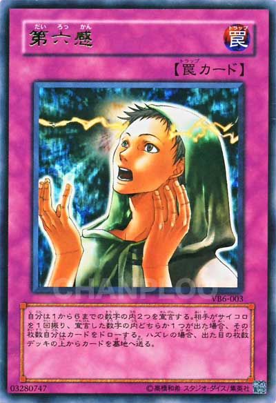 1543935296835