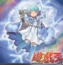 【遊戯王】新規カード『雪天気シエル』『曇りの天気模様』の収録決定!【デッキビルドパック スピリット・ウォリアーズ】