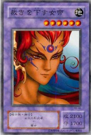 1515245739462