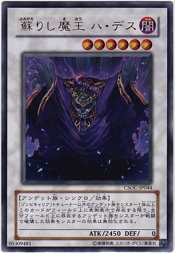 1509892475696
