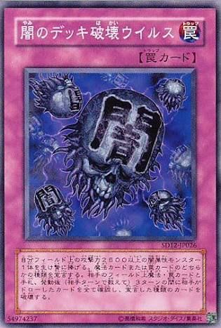 1495116158872