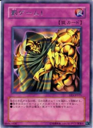 1520502909317