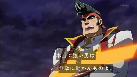 【遊戯王】エースまで地な奴はいたかな