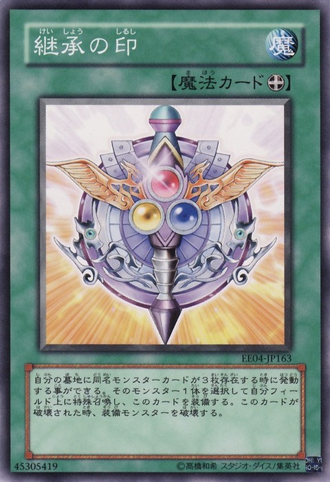 1477147160845