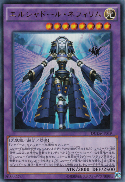 1510757659415