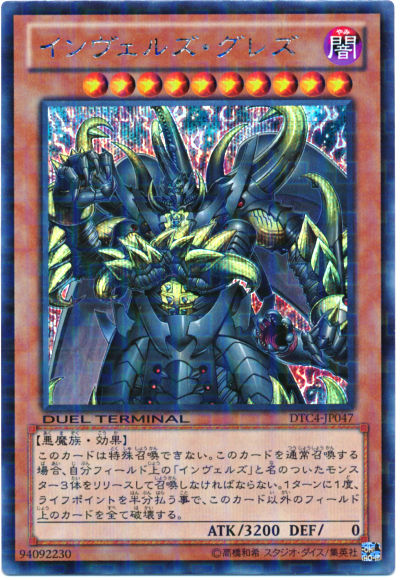 1522758400327