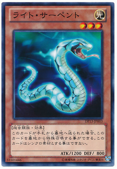 1511773761886