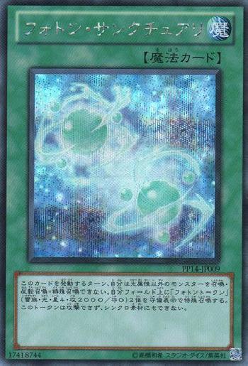 1530260932601