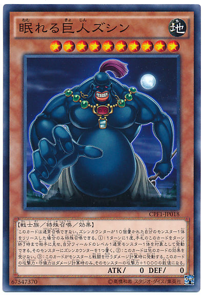 1526211885429