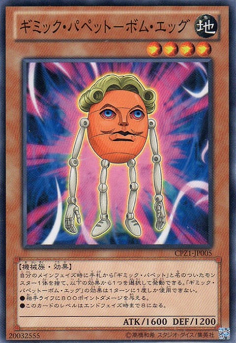 1543677207984