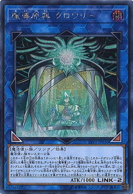 1520501871980
