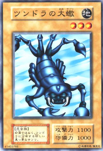 1516067022194