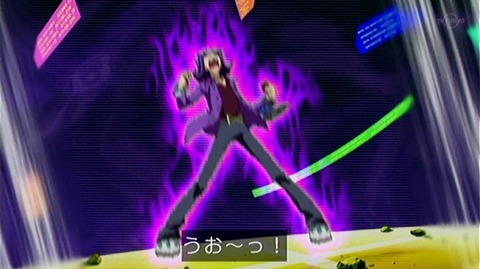 【遊戯王】全身と武器がギリギリ見切れる位まできちんと入れてるの良いよね良くない
