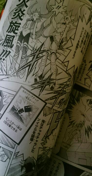 arcv2
