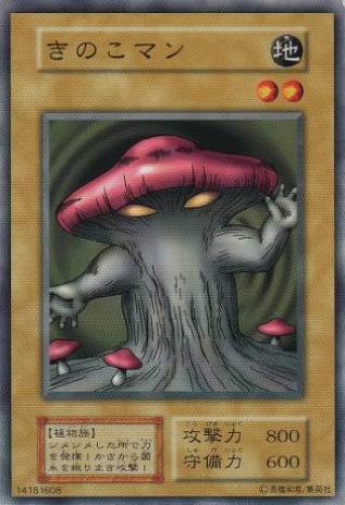 1512531928227