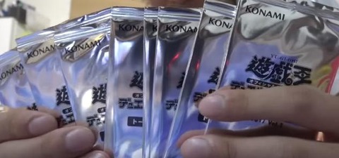 【遊戯王】はじめしゃちょー 静岡代表決定戦の反省会