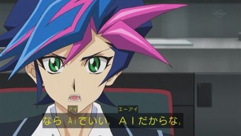 【遊戯王】遊作のギャグ回は見てみたいな