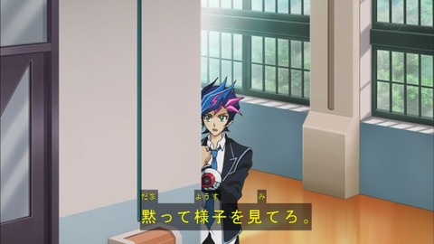 【遊戯王】俺は夜のplaymaker!