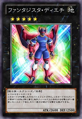 1531231652402