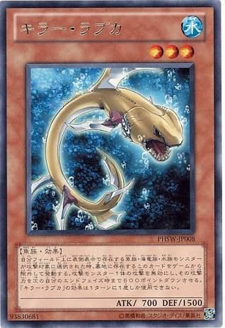 1528290537954