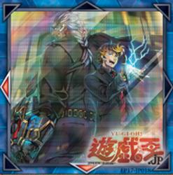【遊戯王】新規カード『SPYRAL-ザ・ダブルヘリックス』の収録決定!【EXTRA PACK 2017】