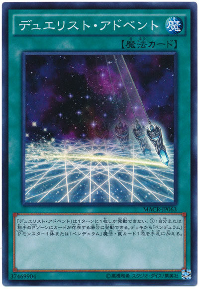 1492217936390