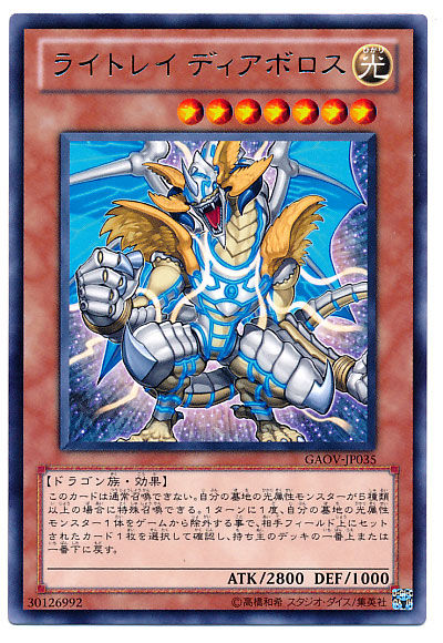 1515930515336