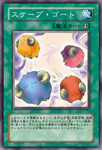 1530003886274