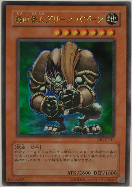 1528190637075