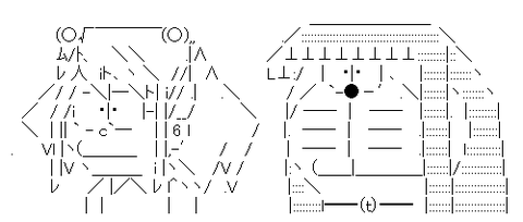 0f5dd9b34032c12e0bda88921e4611d9