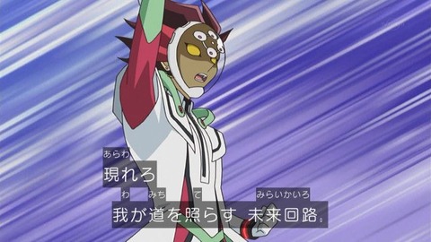 【遊戯王】牢獄の効果オオスギィ!
