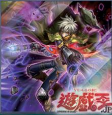 【遊戯王】新規カード『魔弾-クロス・ドミネーター』『魔弾-デビルズ・ディール』の収録決定!