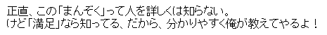 01974888d1980a70ce6b742d9aa366c9