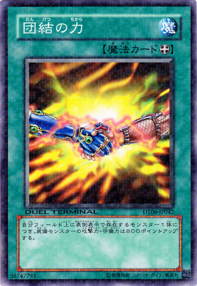 1514336657215