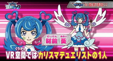 【遊戯王】リンカネ使ったデッキデスデッキはどうなんだい?