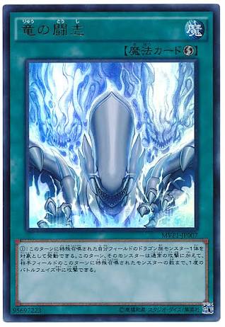 1509872174402