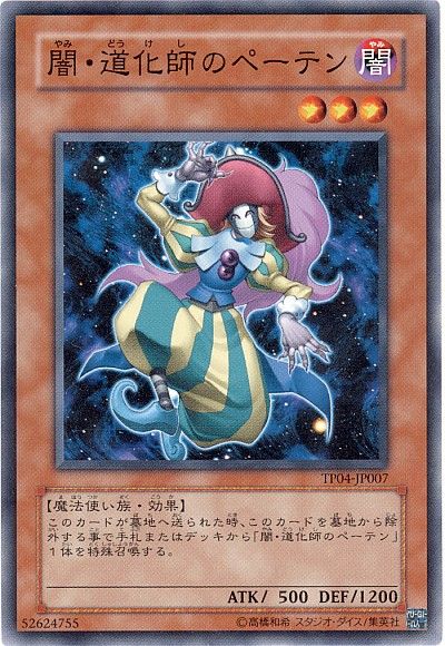 1518696856808