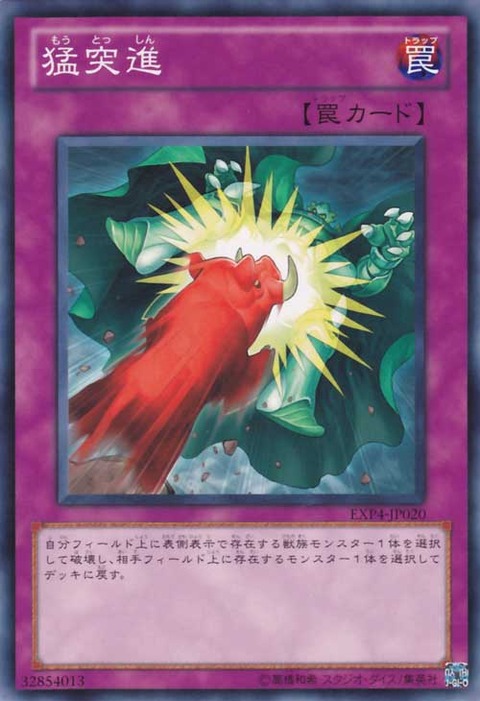 1547994303012