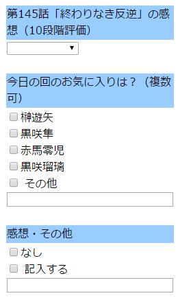 9jkk