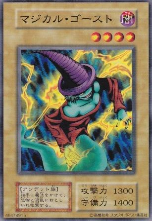 1530009544472