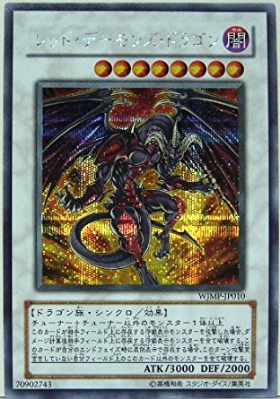 1524476520472