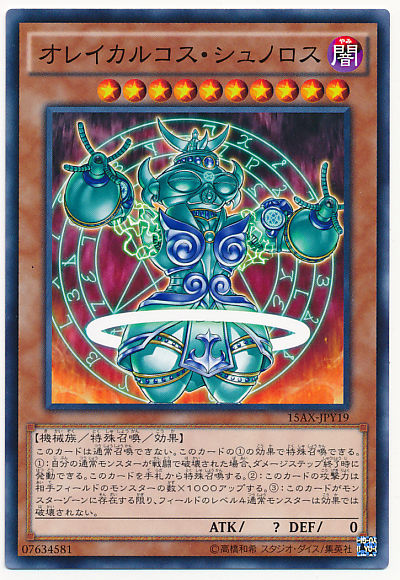 1518173028469
