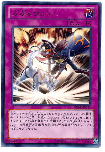 1496014436774