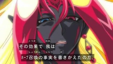【遊戯王】特殊召喚を一回許すか許さないかの差は大きい