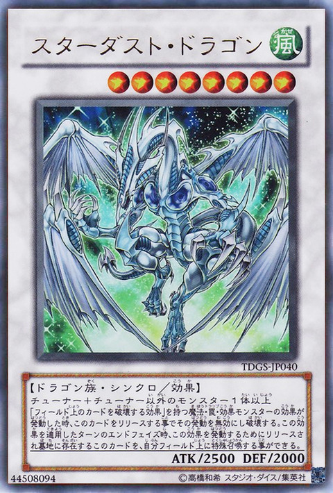 1529143070806