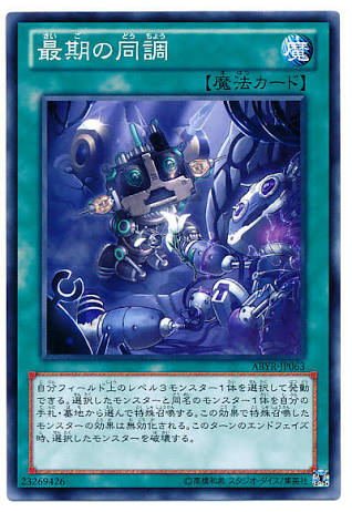 1491100102164