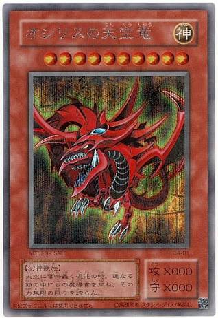 1512532367413