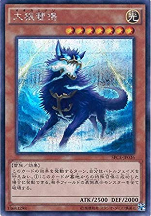 1531308741077